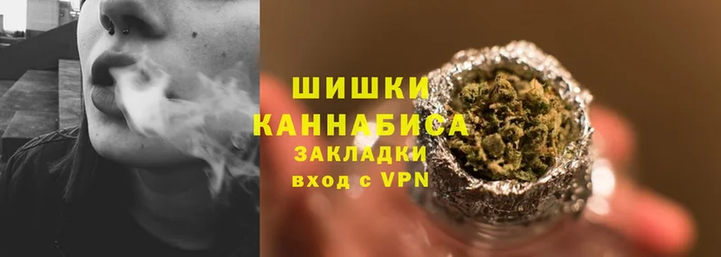 что такое наркотик  Большой Камень  Канабис White Widow 